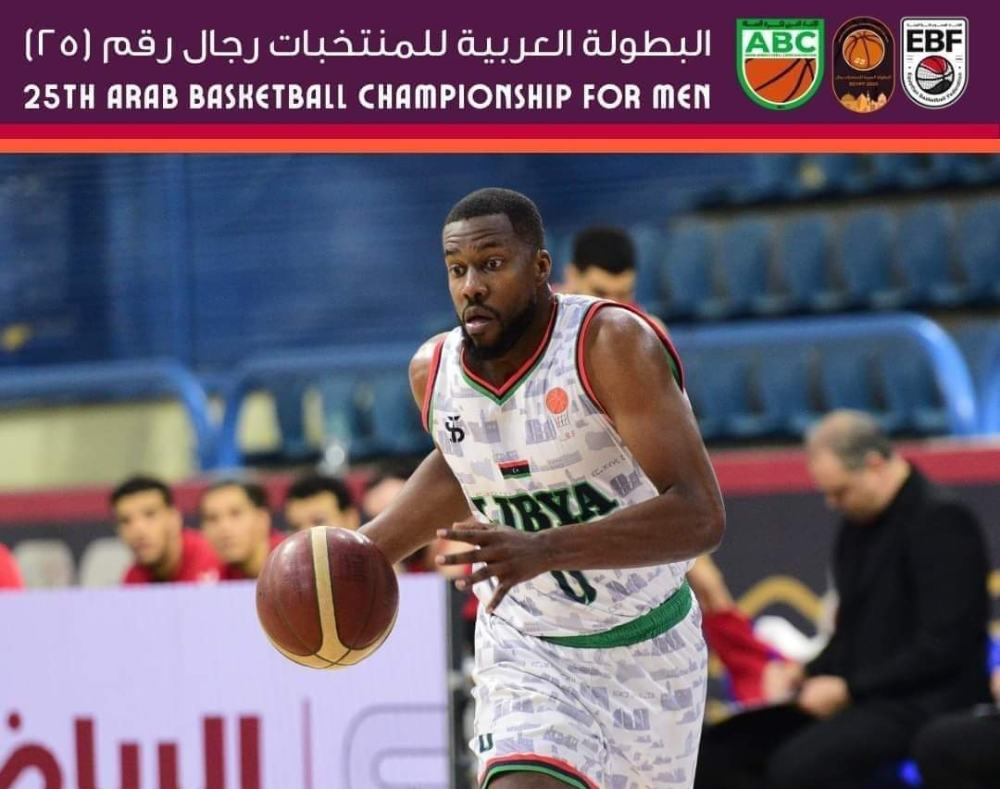 خيبة أمل للمنتخب التونسي في الدور نصف النهائي للبطولة العربية لكرة السلة