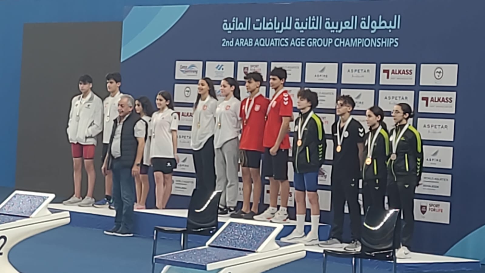 تألق المنتخب التونسي للسباحة في البطولة العربية للأواسط