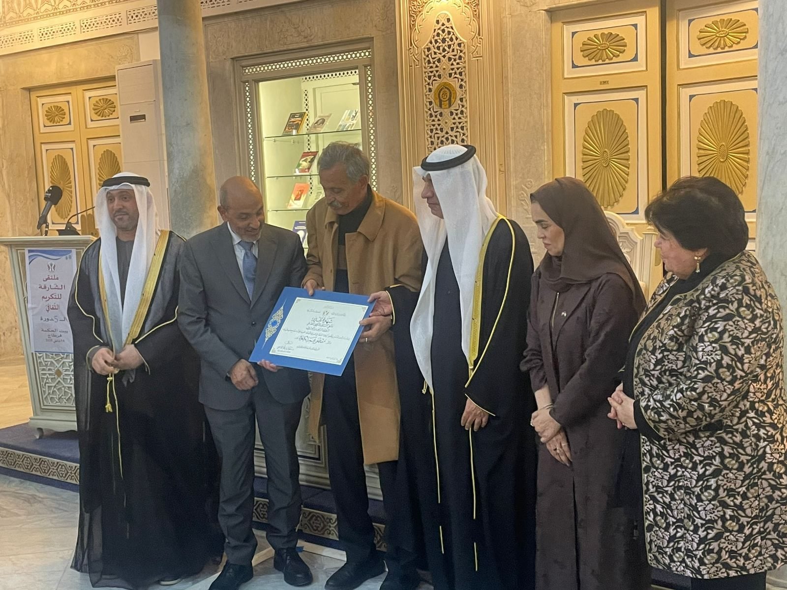 مصطفى الكيلاني يتألق في سماء الثقافة: تكريم استثنائي بين الشارقة وتونس