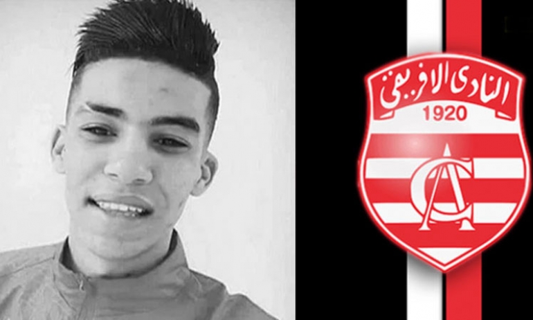 محكمة التعقيب تؤيد الحكم ضد أمنيين متورطين في وفاة مشجع النادي الأفريقي عمر العبيدي