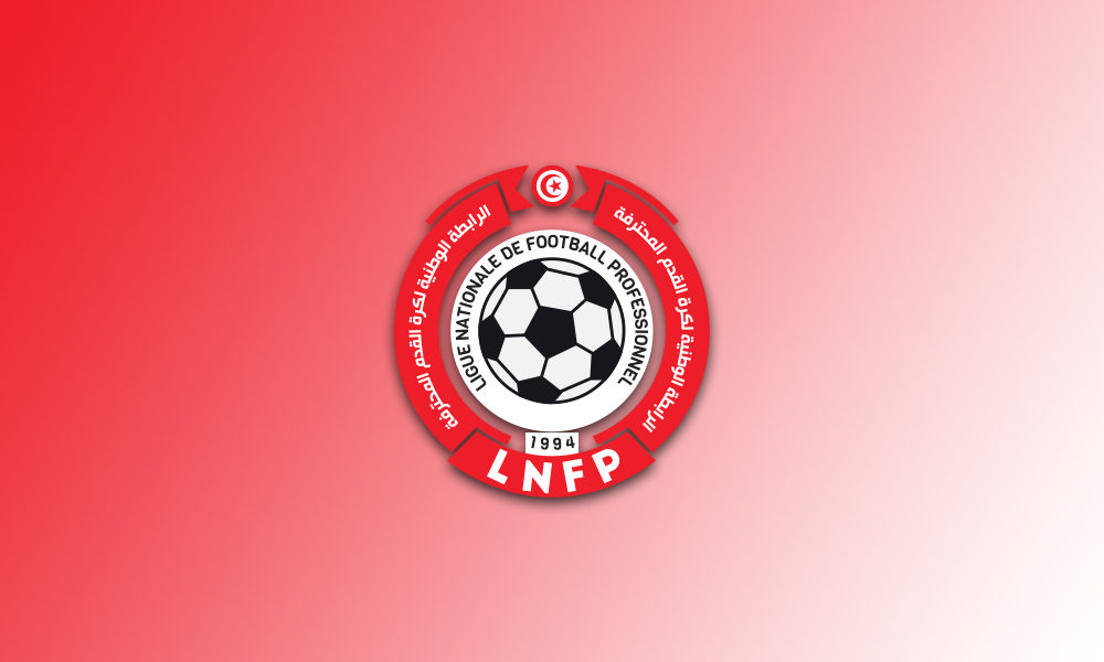 عقوبات ثقيلة في الرابطة الوطنية: دربال والمكشر محرومان من مقاعد البدلاء وغرامات مالية للأندية والجماهير