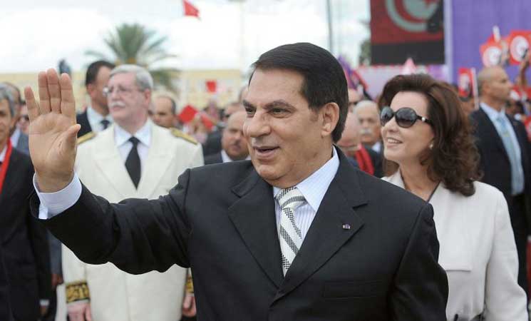 رفع التجميد عن أموال عائلة بن علي: قرار جديد من الاتحاد الأوروبي