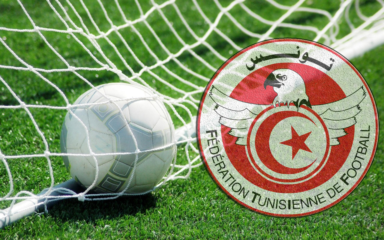 ملتقى تاريخي في دار الجامعات: مناقشة شروط ترشح التسيير الرياضي وتحديات كرة القدم التونسية