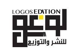 حين يتحوّل البحث إلى مرجع… الحبيب السريوي اسمٌ يُدرَّس في الجامعات العربية