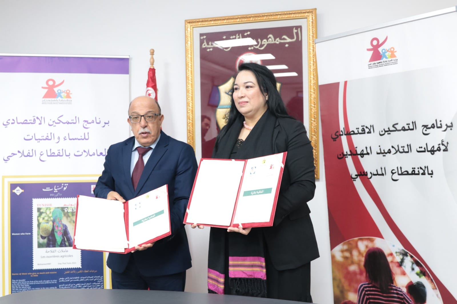 تونس تتجه نحو تمكين اقتصادي للنساء: توقيع اتفاقية إطارية بين وزارتي الأسرة والتشغيل