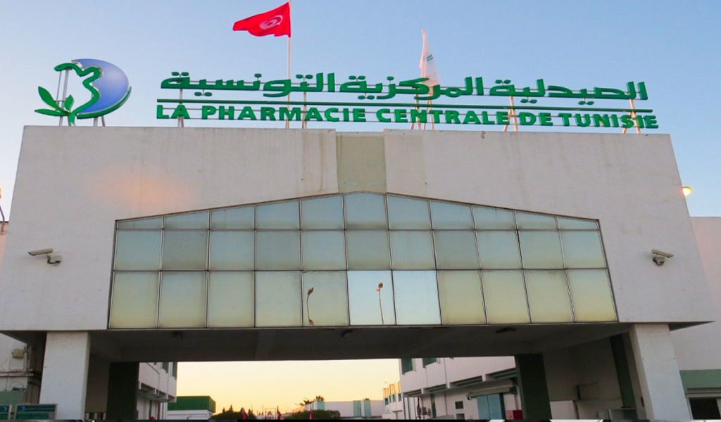 وضع الصيدلية المركزية في تونس غير مريح ولكن ليس كارثيًا