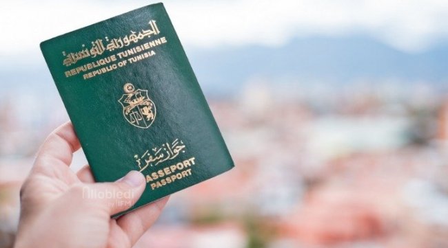 تعديلات في كلفة جواز السفر وبطاقة التعريف البيومترية في تونس