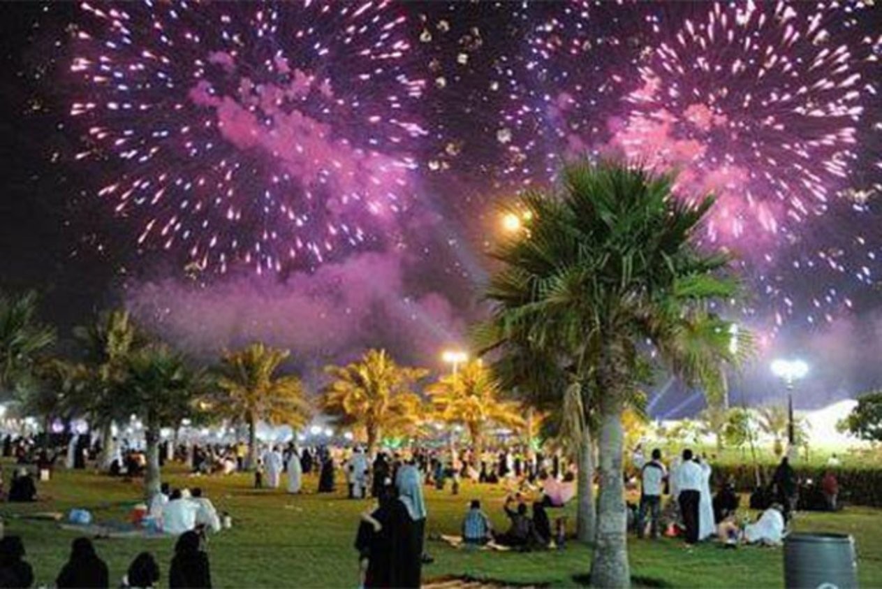 السعودية تعلن أول أيام عيد الفطر المبارك