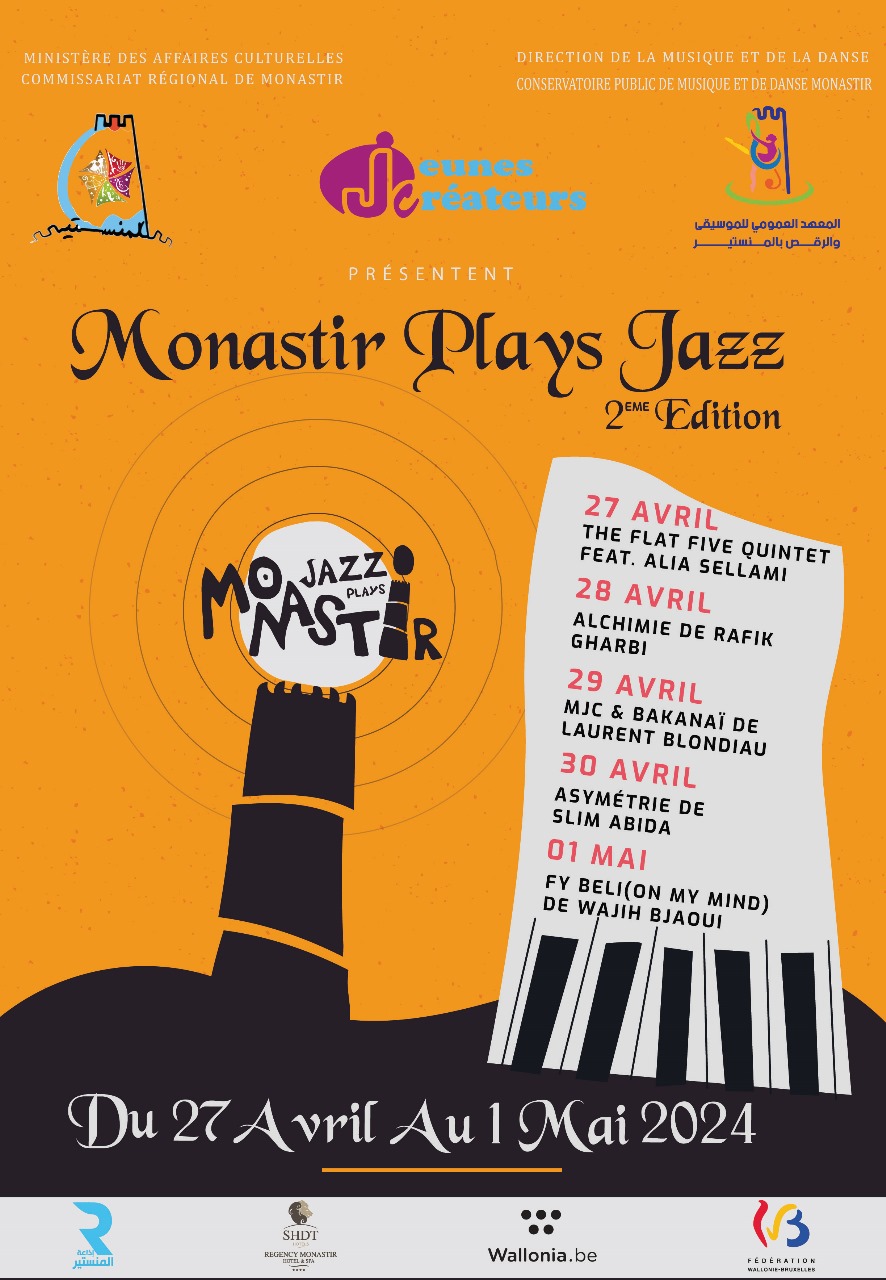 المنستير: الطبعة الثانية من تظاهرة"Monastir Plays Jazz"