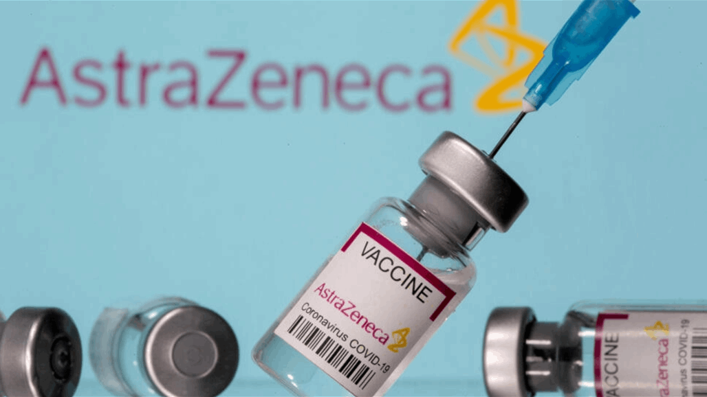 تحذيرات بشأن لقاح AstraZeneca: آثار جانبية قد تفتح باب التعويضات القانونية