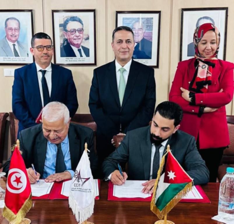 اتفاقية تعاون بين غرفتي تجارة تونس والمزار الجنوبي
