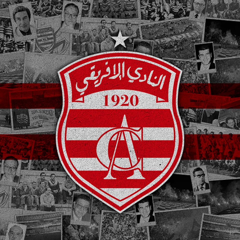 ⚫ النادي الإفريقي: أزمة بنيوية أم مأزق هوية؟