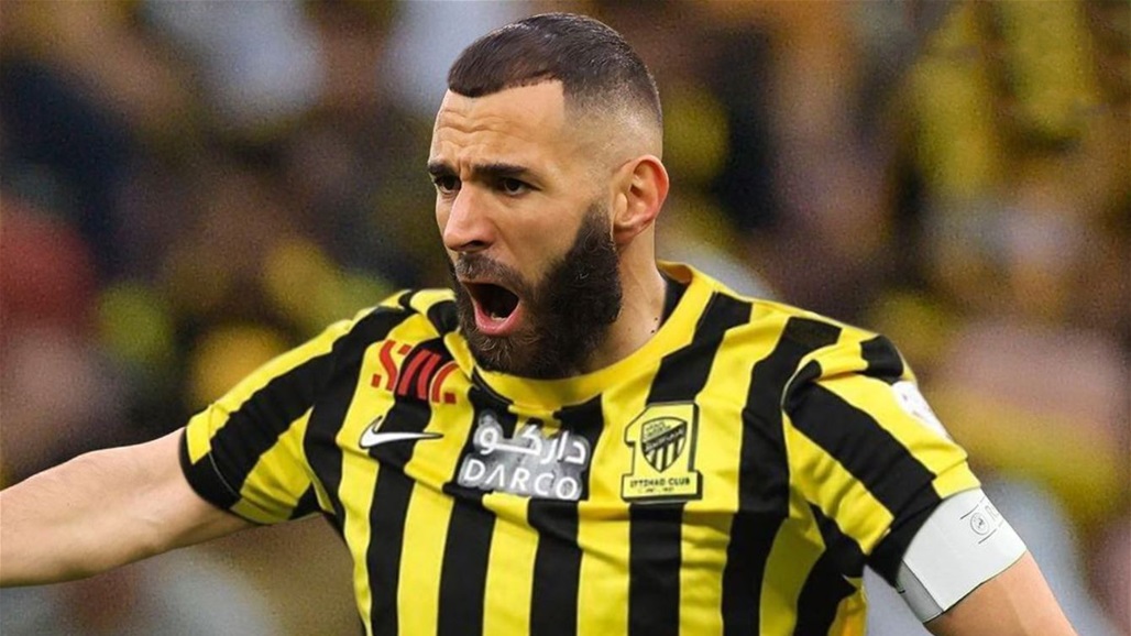 بنزيما يُفاجئ الاتحاد: نجم الكرة العالمية يطرق أبواب الرحيل صوب أمريكا!