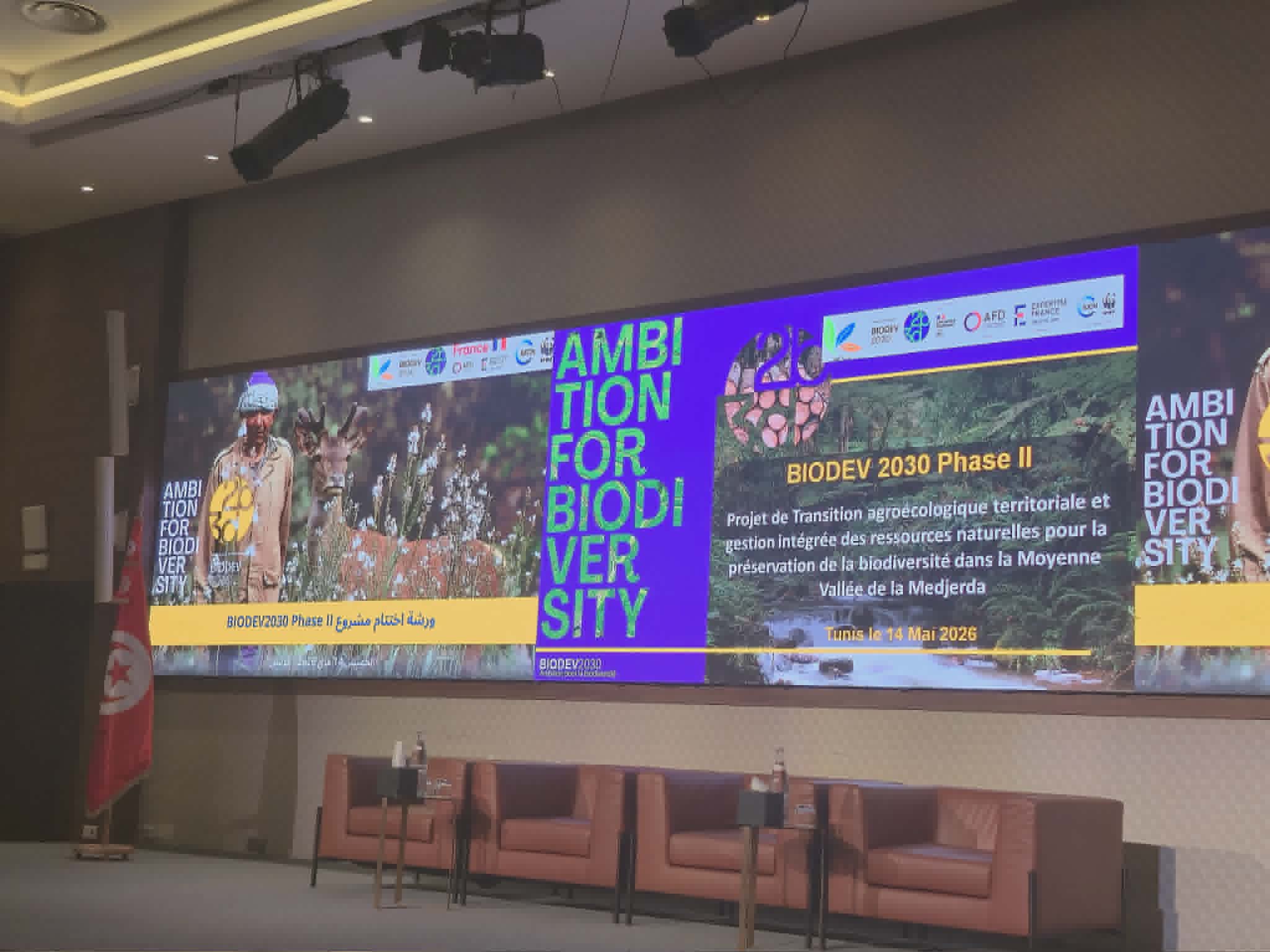 BIODEV2030: تونس ترسم خارطة طريق جديدة لحماية التنوع البيولوجي وتعزيز التمويل الأخضر والتنمية المستدامة