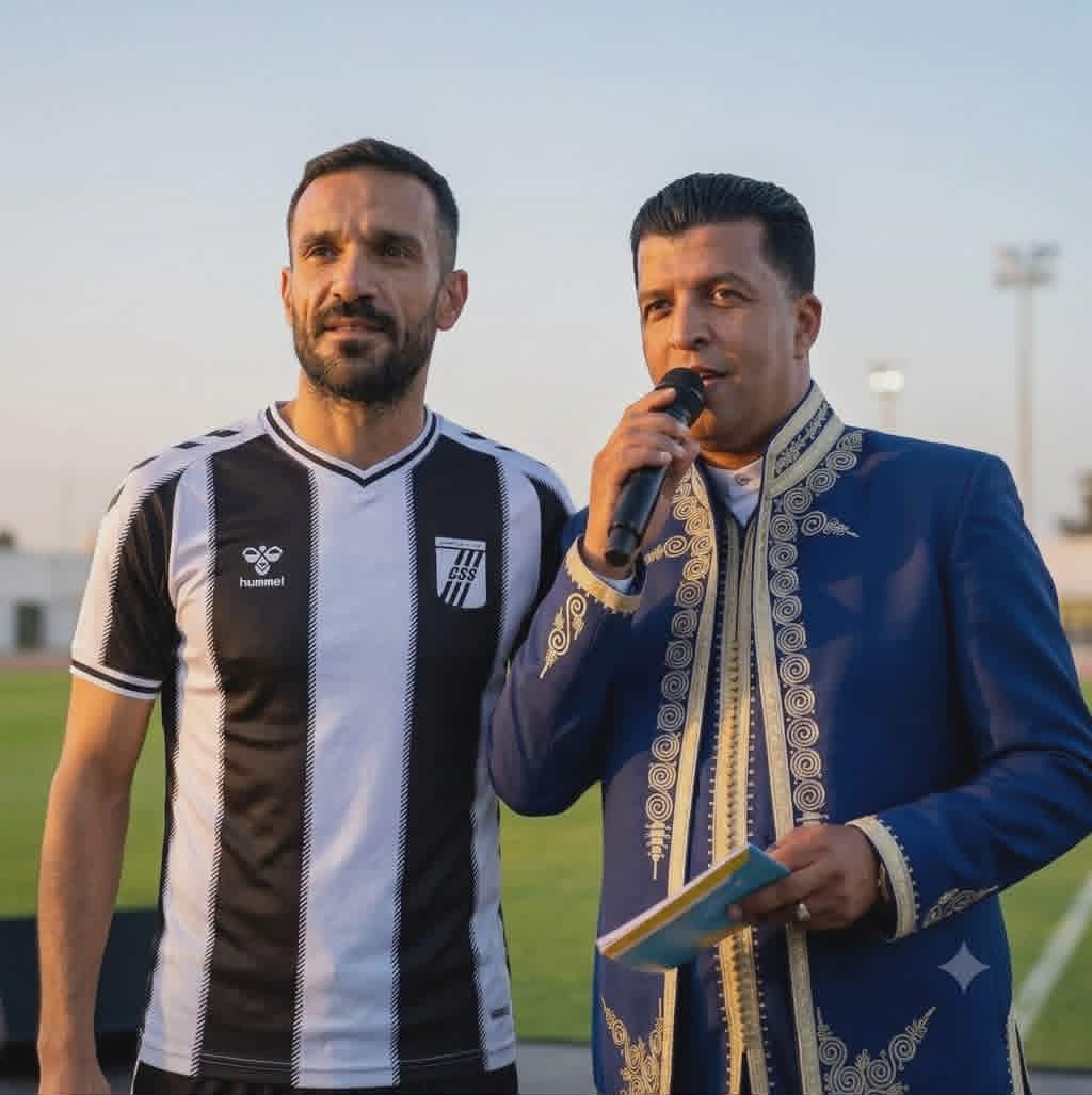 اليوم في صفاقس… تكريم الأسطورة علي معلول والإعلامي مهدي قاسم في قمة كأس تونس