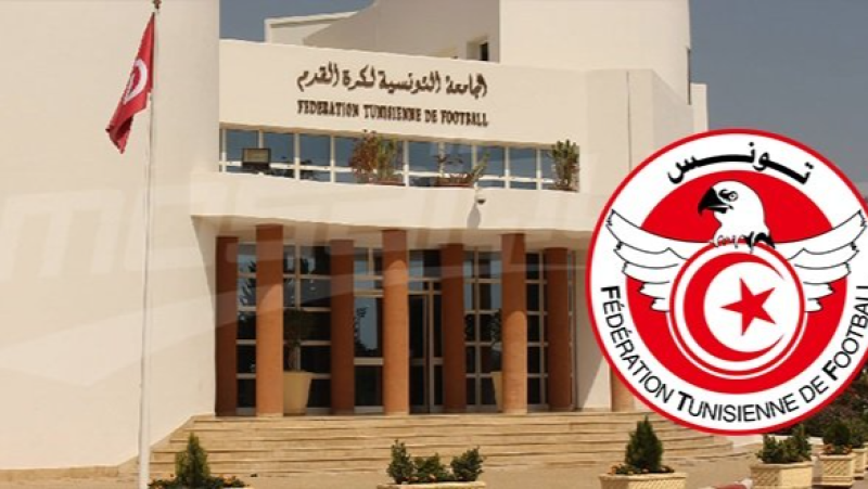 الجامعة التونسية لكرة القدم تعلن عن نظام بطولة جديد لموسم 2024-2025
