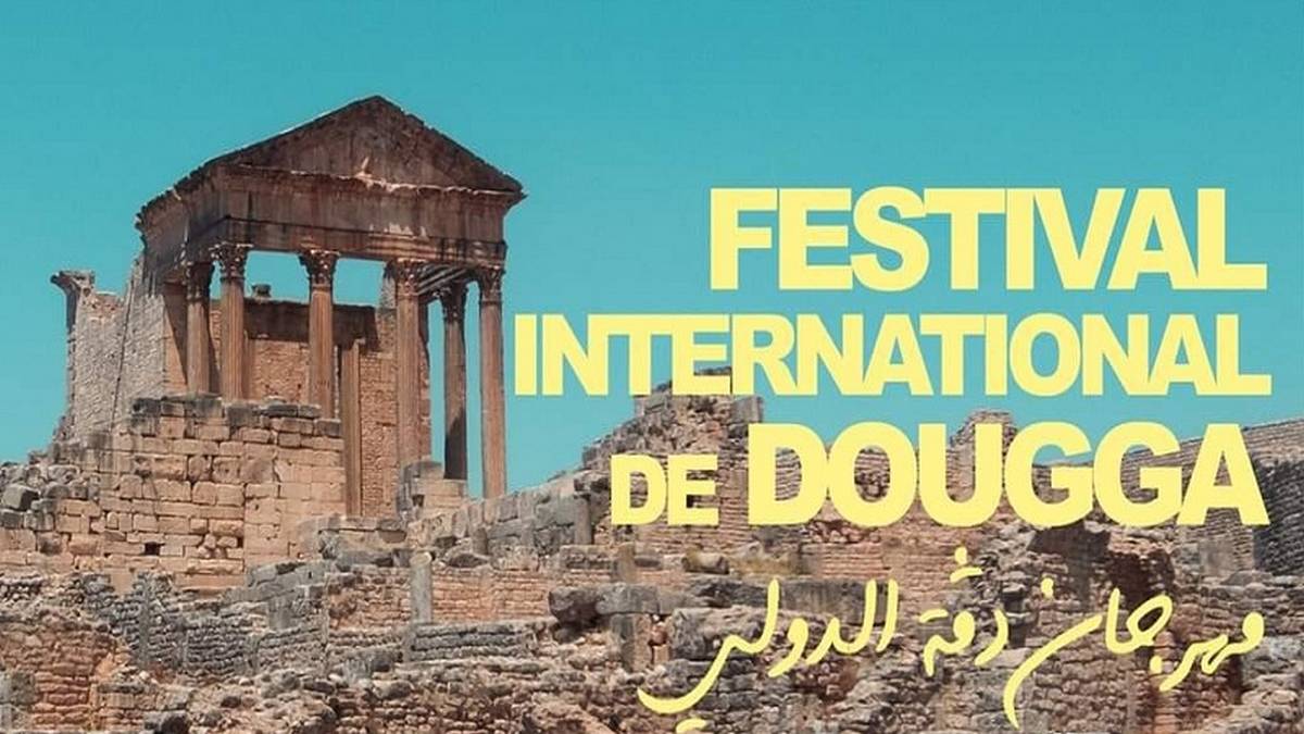 مهرجان دقّة الدولي يعود في دورته الـ49: احتفاء بالإبداع والمواهب الصاعدة من قلب الآثار إلى نبض الشارع