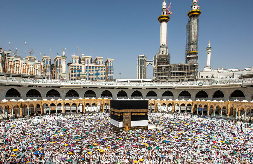 السعودية تمنع التصوير ورفع الأعلام في المشاعر المقدسة: تعليمات صارمة لضمان أمن الحج