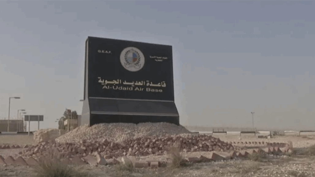 📡 إيران ضربت والدوحة أُبلغت؟ تقرير أمريكي يفتح باب الشكوك والتوترات في الخليج