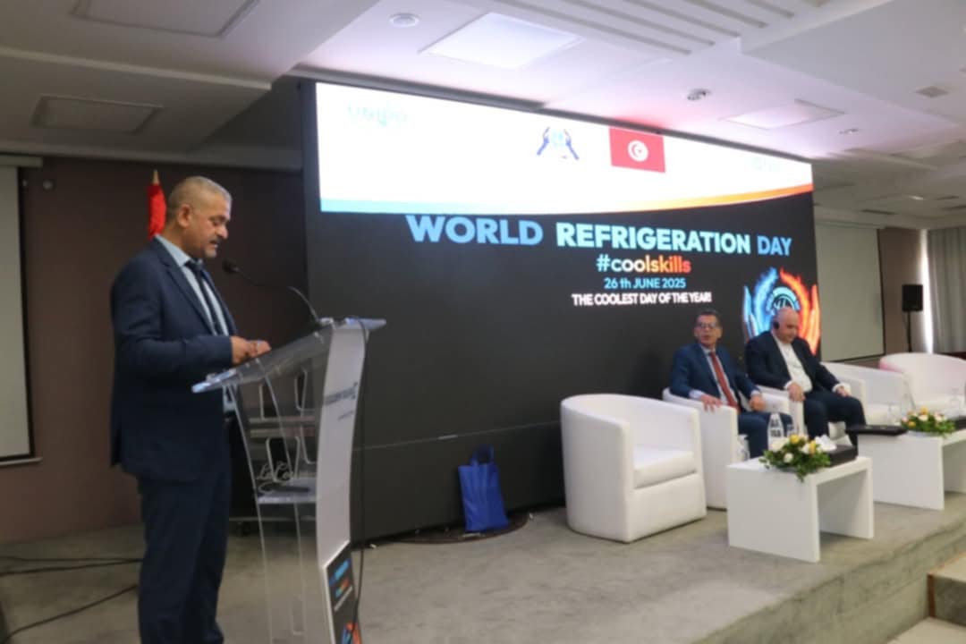 تونس تحتفل باليوم العالمي للتبريد: خطوات ريادية نحو قطاع مستدام وصديق للبيئة: