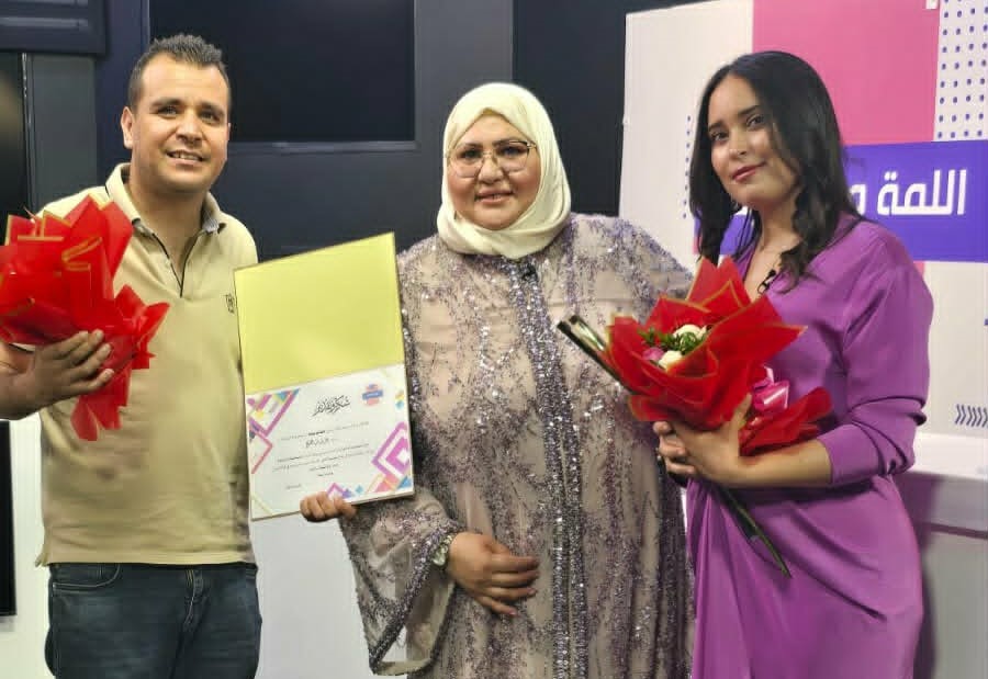 في مشهد مؤثر... عفيفة بوكيل تُكرّم فريقها وتختم “اللمة” برسالة وفاء نادرة