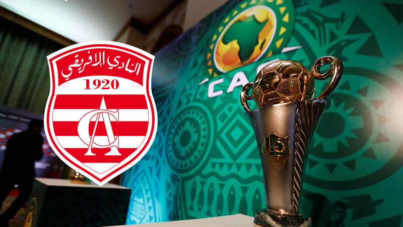 الاتحاد الأفريقي لكرة القدم يلغي الدور التمهيدي المكرر في كأس الكونفدرالية!