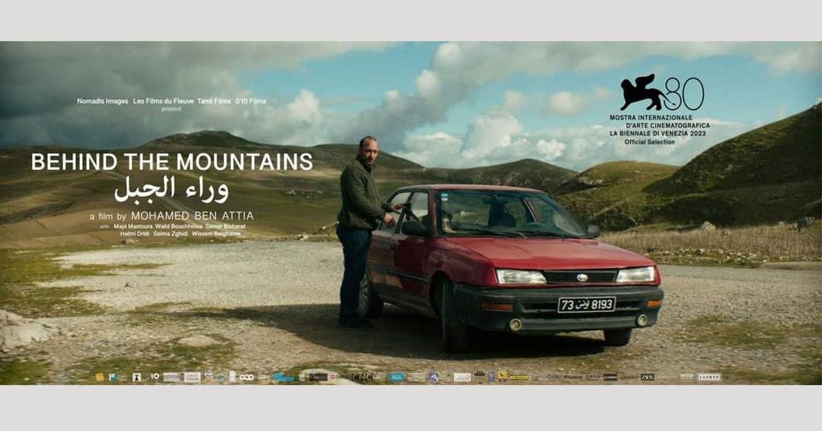 نتفليكس تطلق فيلم "وراء الجبل" للمخرج محمد بن عطية في مهرجان فينيسيا السينمائي