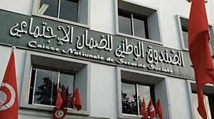 بأمر من سعيّد: جدولة ديون الأندية الرياضية على خمس سنوات وتحرير المشاركة في البطولات