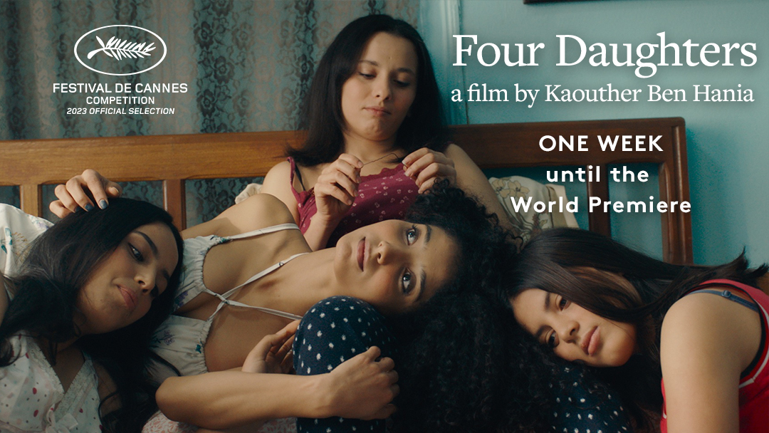 ترشيح فيلم 'بنات ألفة' لجوائز الأوسكار: رحلة نحو التميز السينمائي العالمي