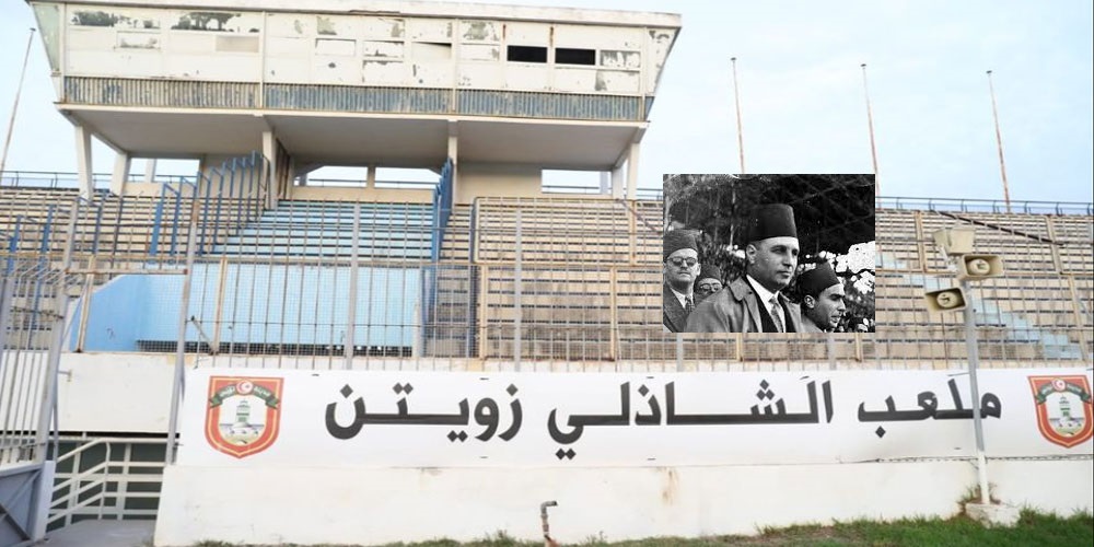 ذكرى وفاة الشاذلي زويتن: رائد جراحة الأسنان والرياضة التونسية