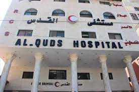 تحديث على الوضع الإنساني في غزة: الهلال الأحمر يواجه تحدي إخلاء مستشفى القدس