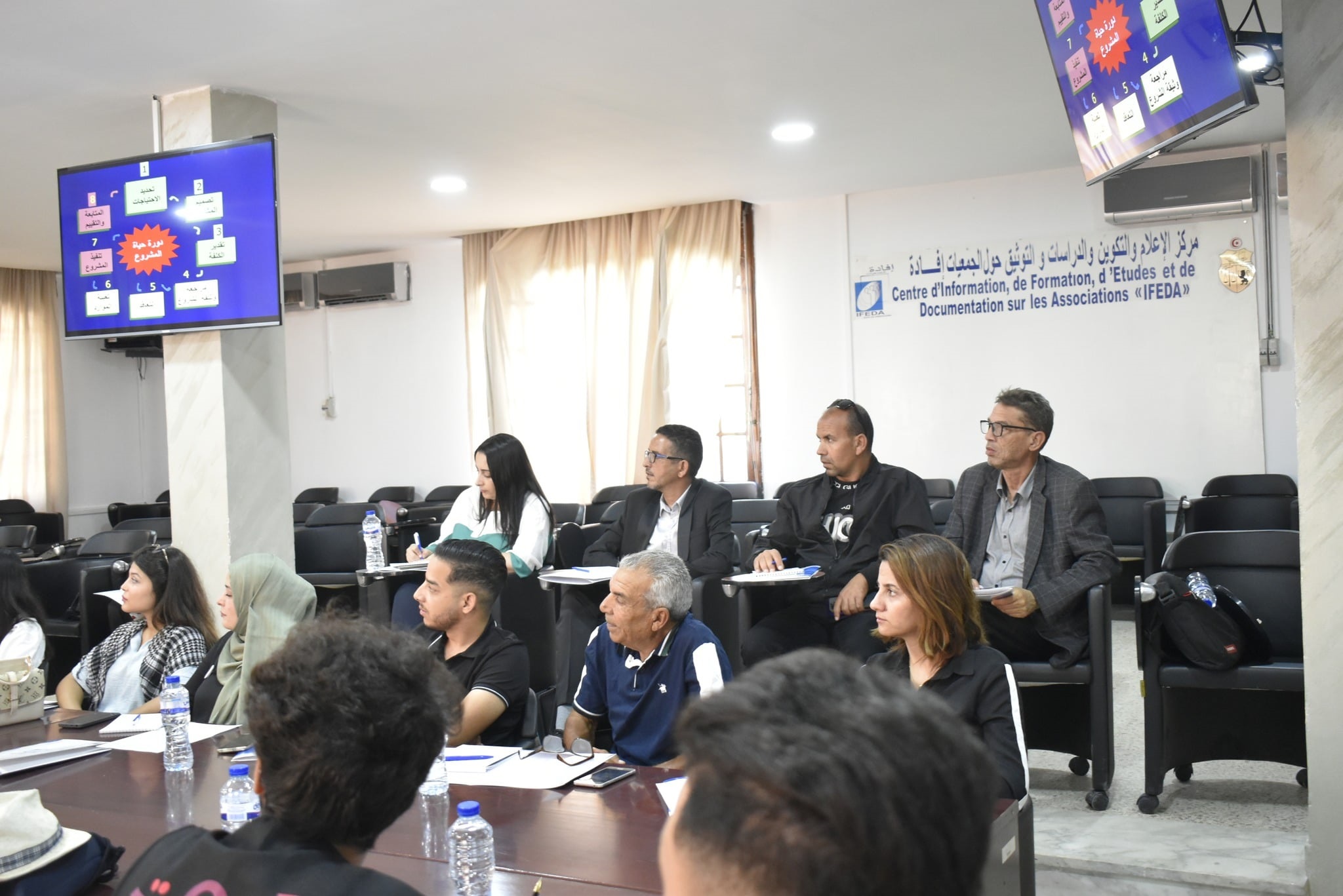 "إفادة" تواصل دعم الجمعيات عبر دورات تكوينية في مختلف الجهات