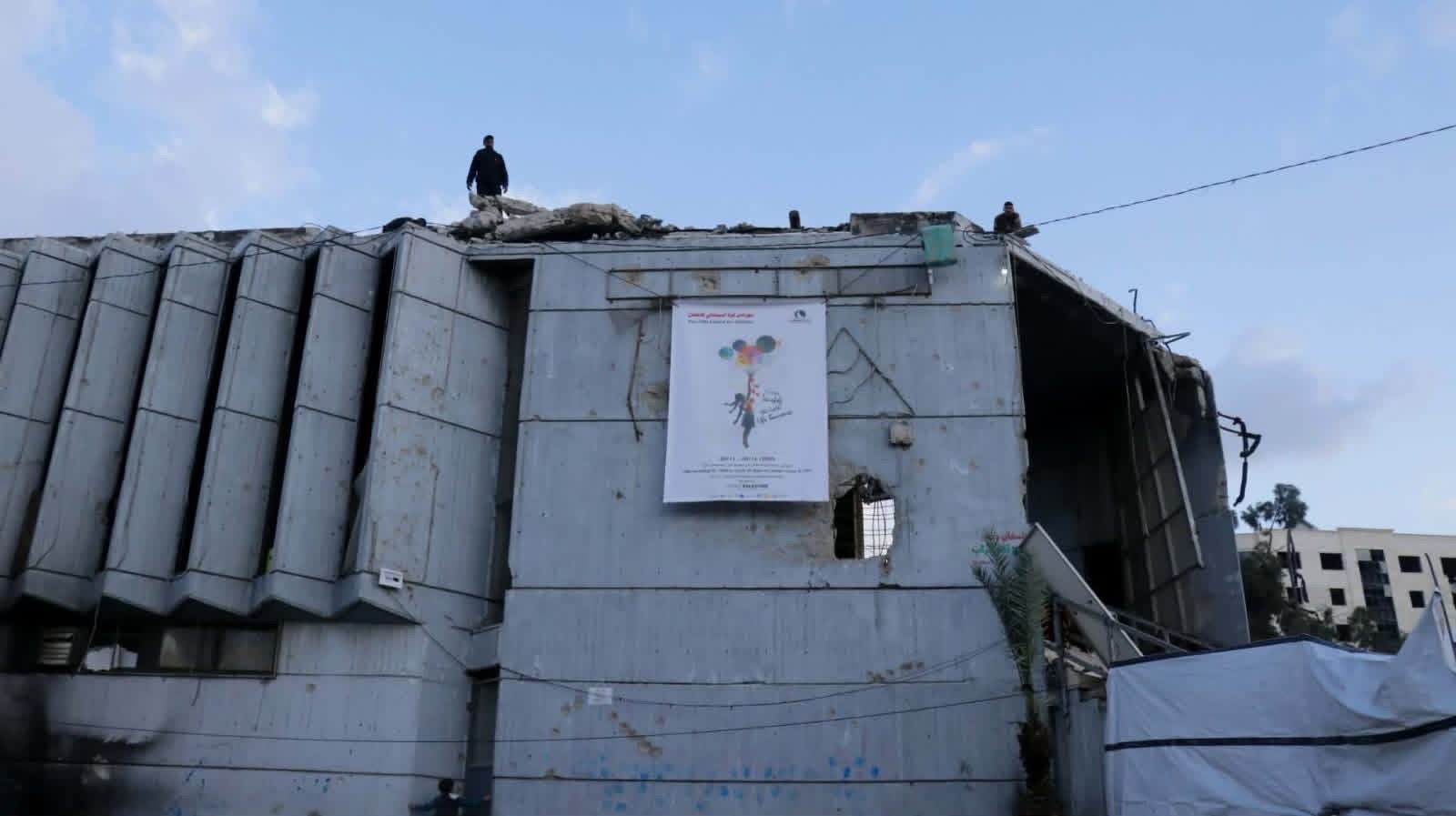 غزة تستعد لإطلاق الدورة الأولى من مهرجان غزة السينمائي للأطفال: نافذة ضوء تُشقّ من قلب الركام