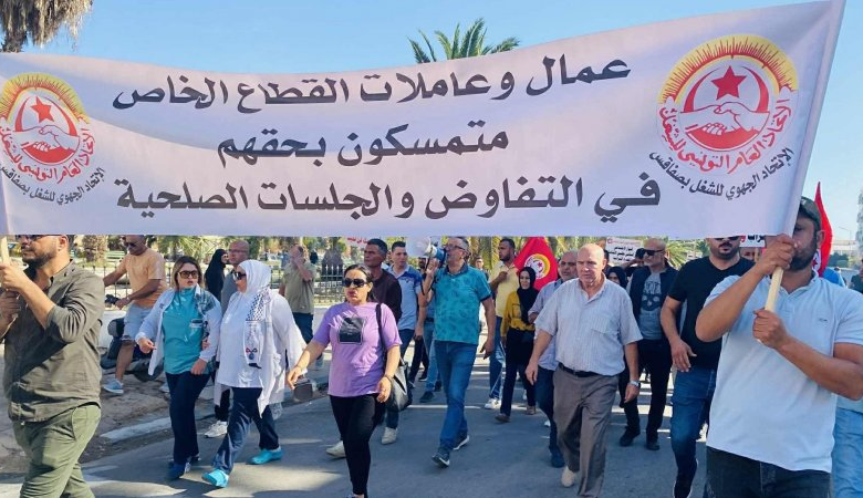 صفاقس على وقع إضراب عام في القطاع الخاص: تصعيد نقابي وسط تحذيرات اقتصادية