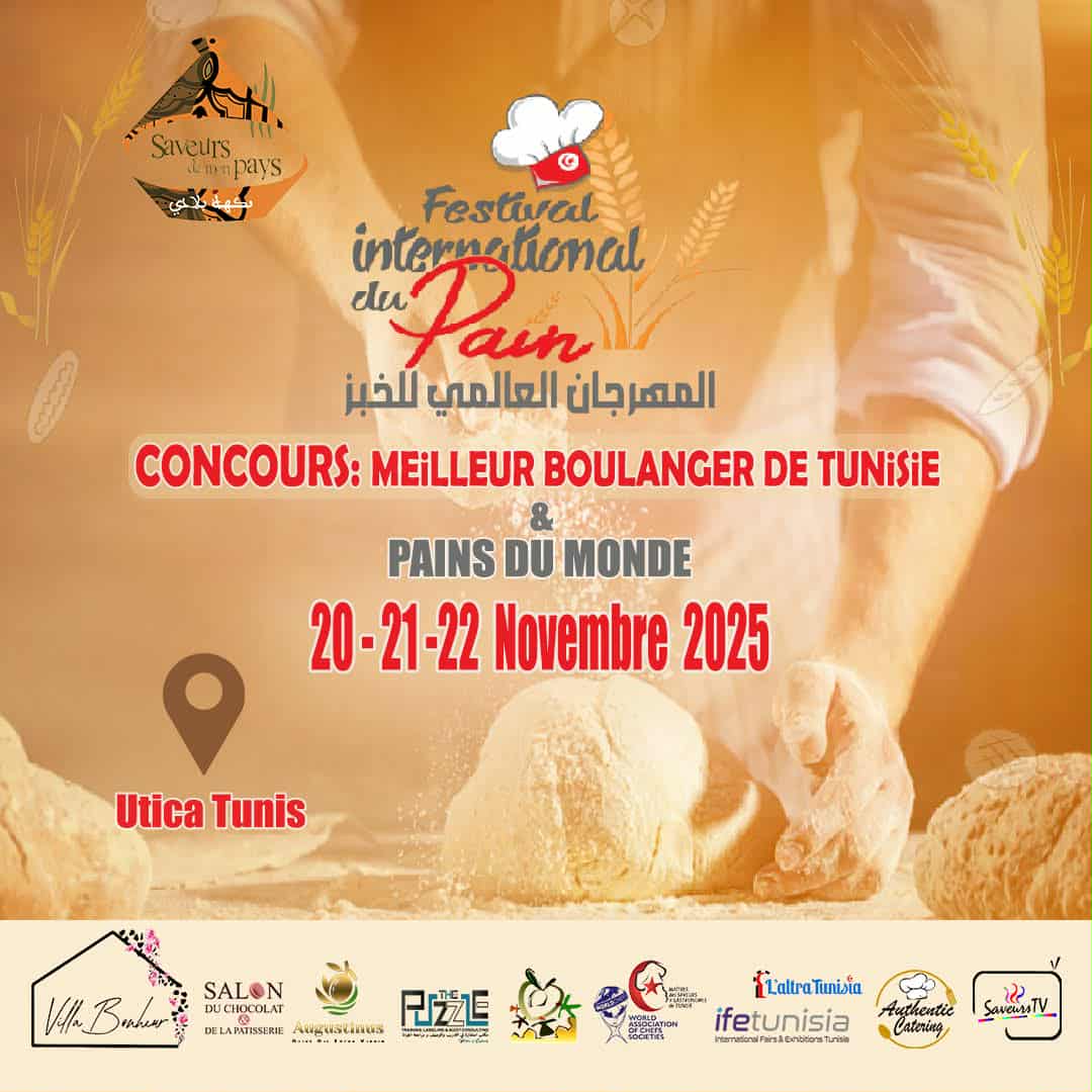 مهرجان دولي بنكهة تونسية: منافسة شرسة لاختيار أفضل خباز… و“خبز العالم” يحطّ الرحال في تونس!