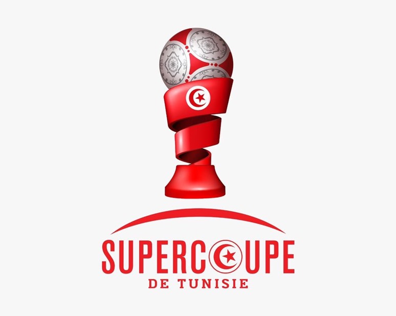 مواعيد الكرة التونسية: النجم الساحلي يواجه الأولمبي الباجي في الكأس الممتازة
