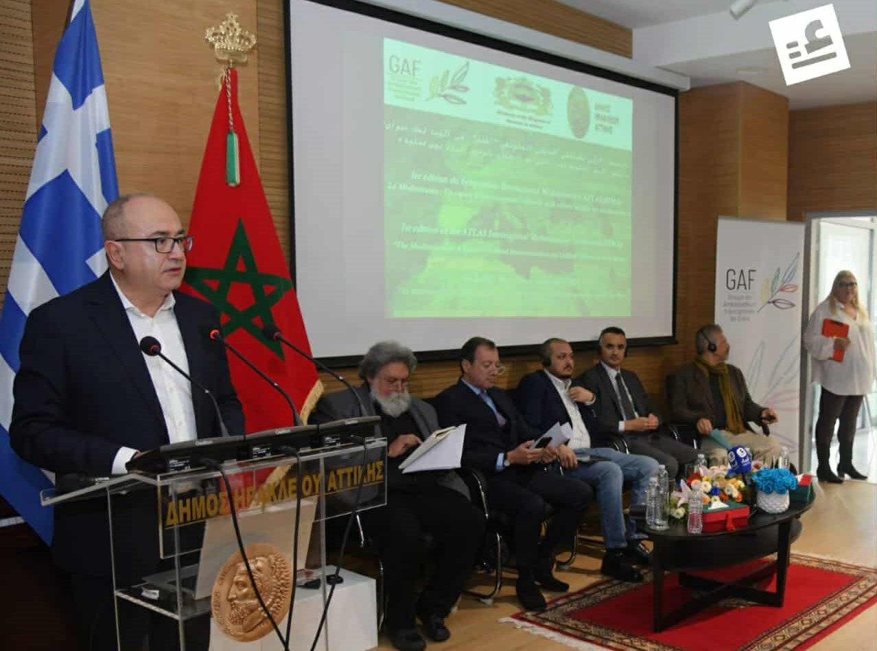 أثينا تحتضن انطلاقة أول ملتقى متوسطي من نوعه… “أطلس” يفتح أبواب الحوار بين ضفّتي المتوسط