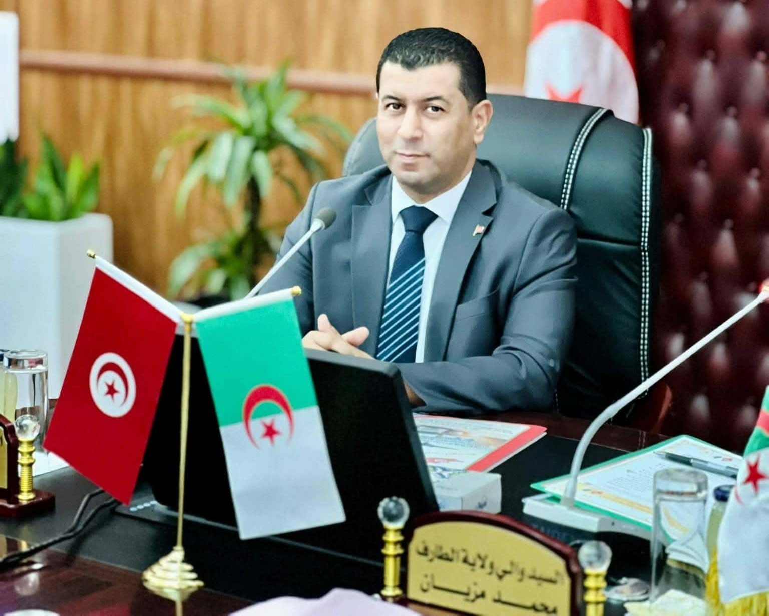 تعزيز التعاون الجزائري-التونسي على إثر زيارة الوفد التونسي لولاية الطارف لتعميق الشراكة الاقتصادية والسياحية