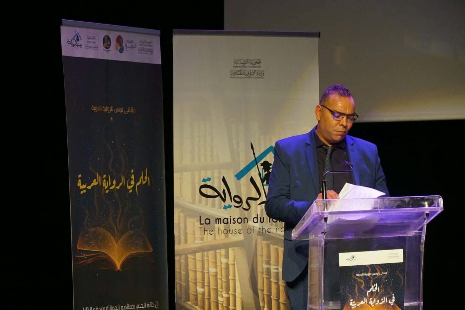 بيت الرواية يعيد إشعال شعلة الملتقى… دورة ثالثة تحتفي بالحلم والكتابة