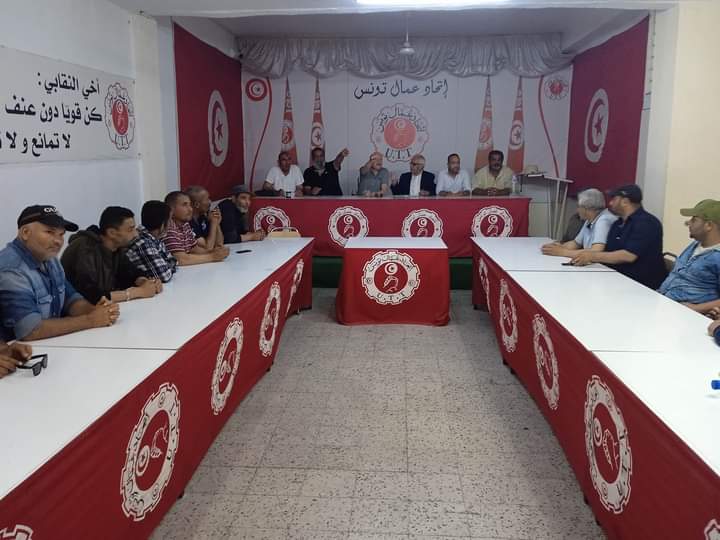 الاضراب المطول يهدد استقرار الشركة العامة للمقاولات في تونس: هل تصل القيادة إلى حلول قبل الكارثة؟