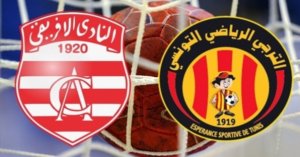 بطولة كرة اليد: برنامج النقل التلفزي لمواجهة الدربي بين الترجي والإفريقي