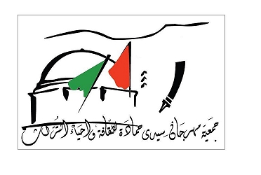 سليانة :الدورة الثانية لمهرجان الابداع المدرسي