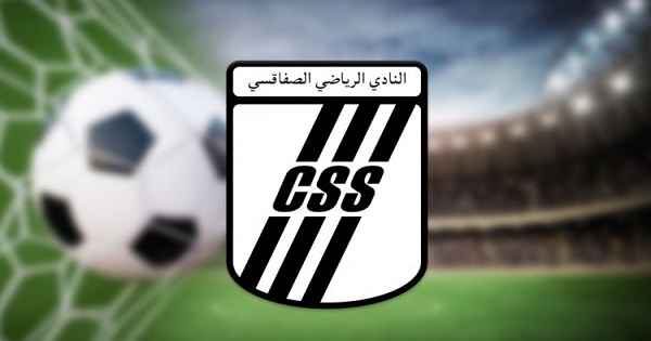 كأس الكاف: تشكيلة النادي الصفاقسي أمام بيراميدز المصري