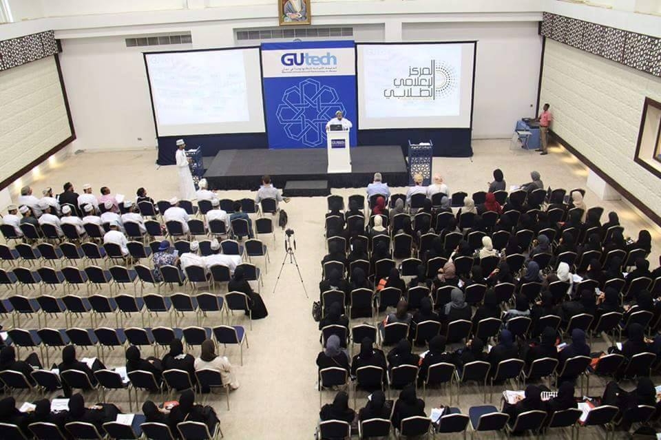 الجامعة الألمانية للتكنلوجيا في عمان (جيوتيك) تستقبل طلابها من الدفعة الجديدة