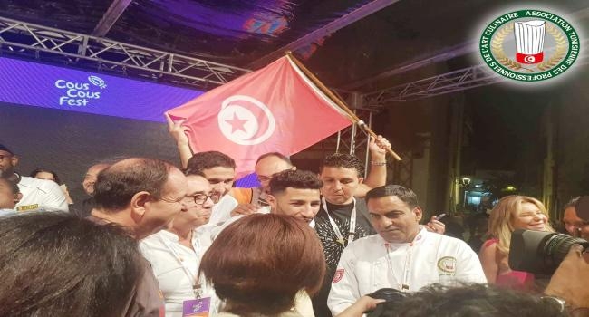 تونس بطلة العالم في الكسكسي