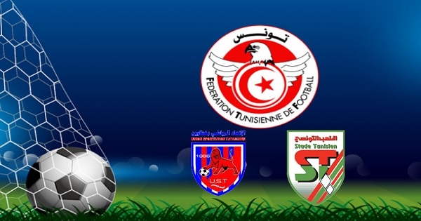 الملعب التّونسي يستضيف اِتّحاد تطاوين في بن جنّات