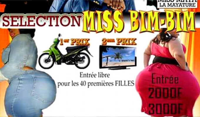 ومضة لمسابقة اختيار “أكبر مؤخرة” في بوركينا فاسو تثير ضجة كبيرة..!