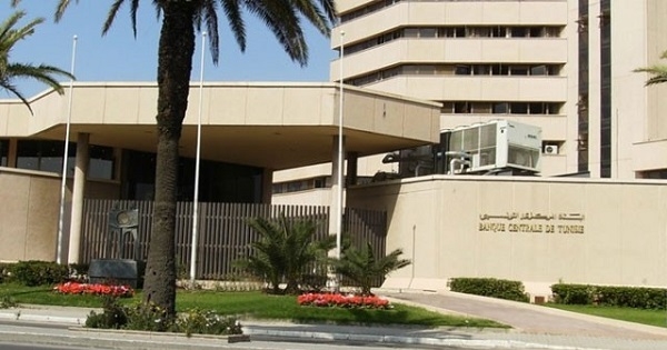 البنك المركزي التونسي: التضخّم بلغ مستويات عالية تاريخيا