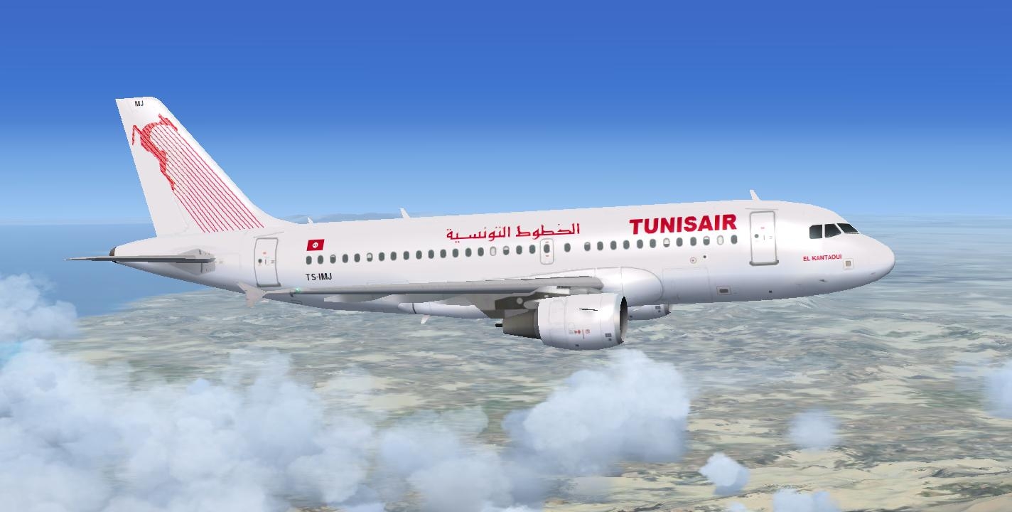 فضيحة: الخطوط الجوية التونسية ضمن ثلاث اسوأ خطوط جوية في العالم