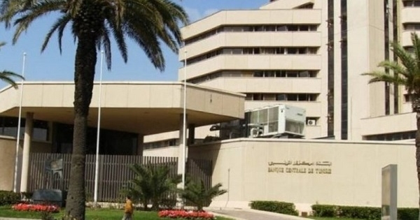 البنك المركزي التونسي : عجز الميزانية يتحسن بنسبة 7.2 بالمائة موفى 2021